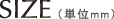 uTCY
