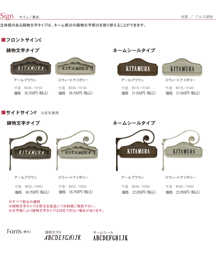 @\和IvVTC
