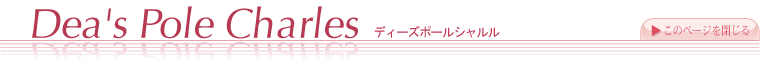 @\和V