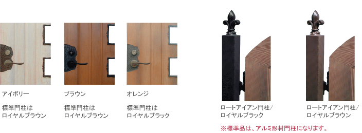 J[AIvV