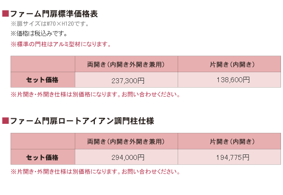 艿