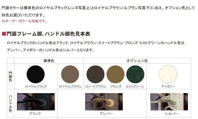 ����J���[