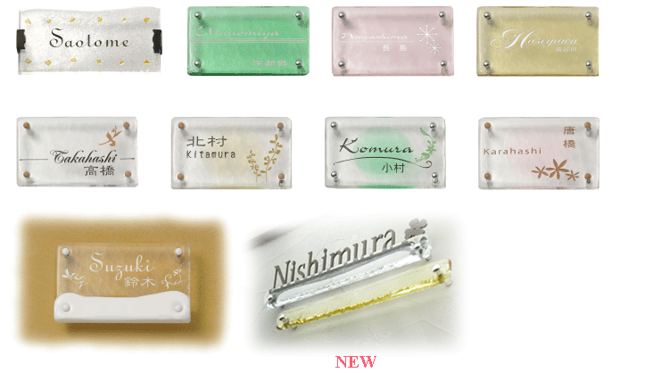 �K���X�\�D