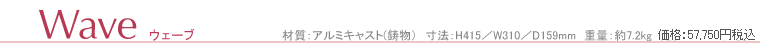 Xփ|XgEF[u