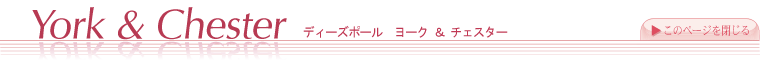 @\和[N`FX^[