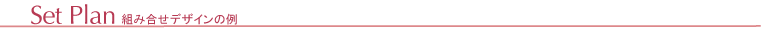 @\和Zbgv